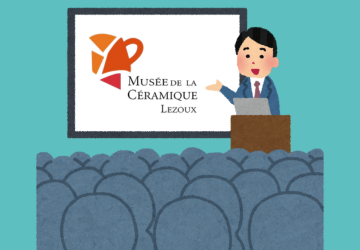 conf musee